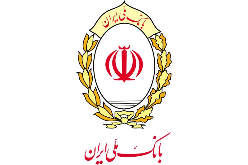  تغییر ساعت کاری واحدهای بانک ملی ایران