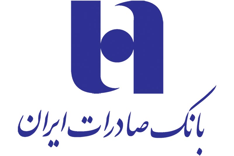  قدردانی استاندار مازندران از عملکرد بانک صادرات ایران