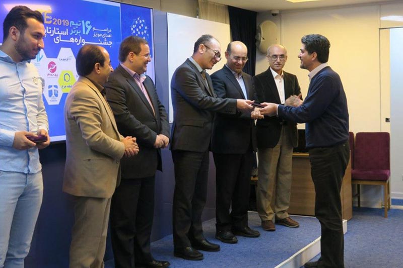  بانک ایران زمین حامی اهدا جوایز تیم های برتر در جشنواره های استارتاپی ITE2019