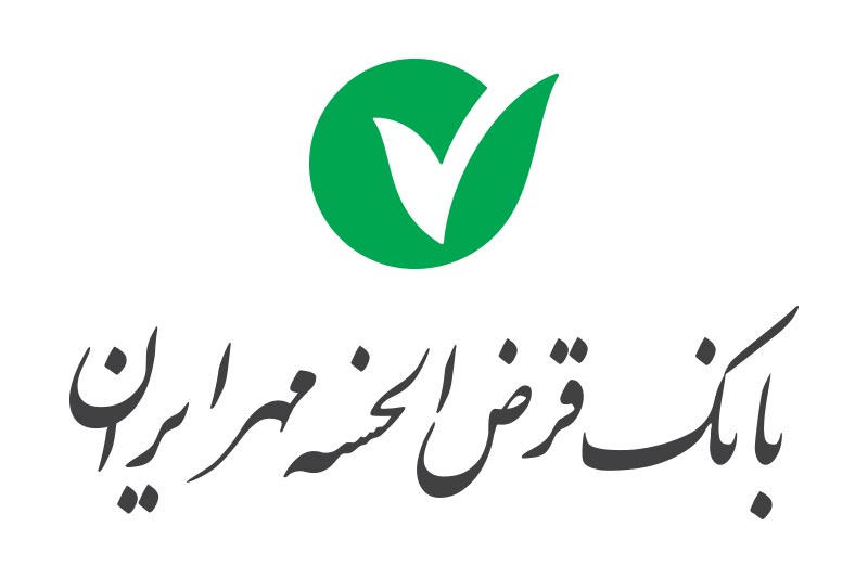  راه اندازی طرح کالا کارت بانک قرض الحسنه مهر ایران
